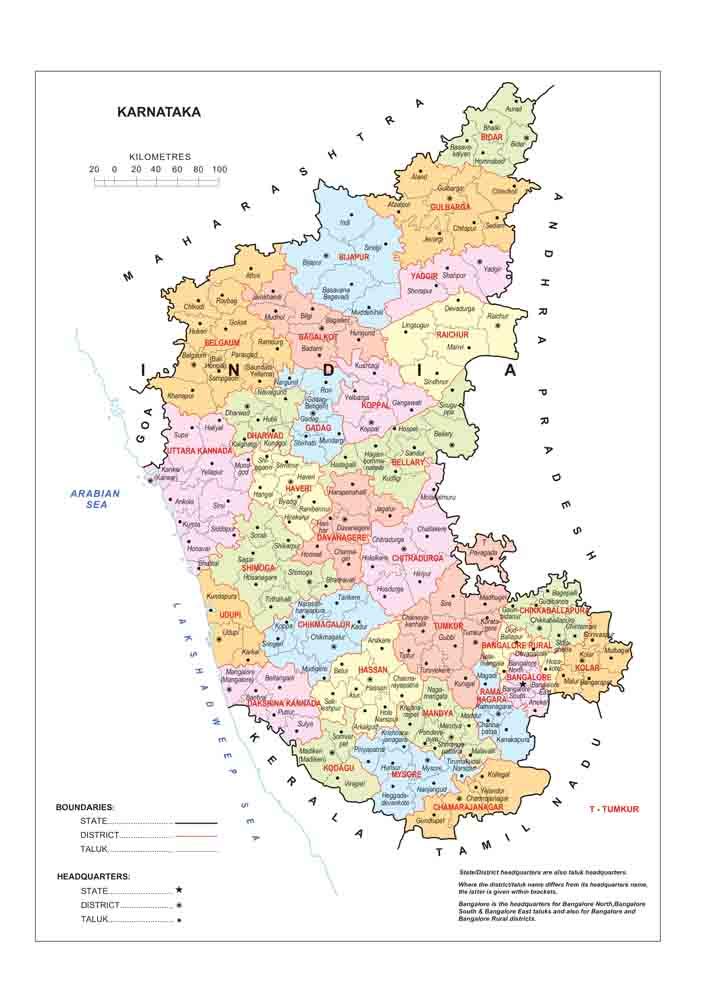 Madhya Pradesh Wall Sticker - Waterproof Poster -8