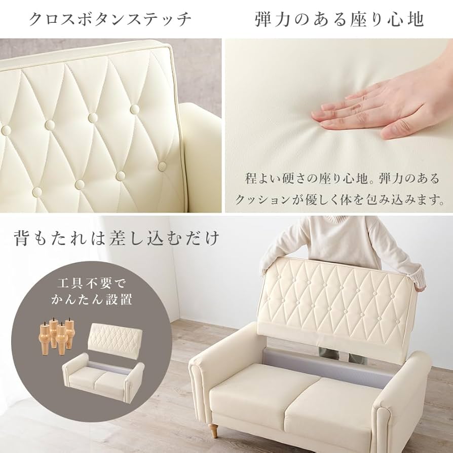 らら　ソファのみ らら ソファのみ 楽天市場】【クーポンで10％OFF! 9/18 0:00~23: