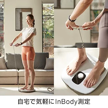 Amazon.co.jp: インボディ(InBody)体組成計 InBody Dial H30