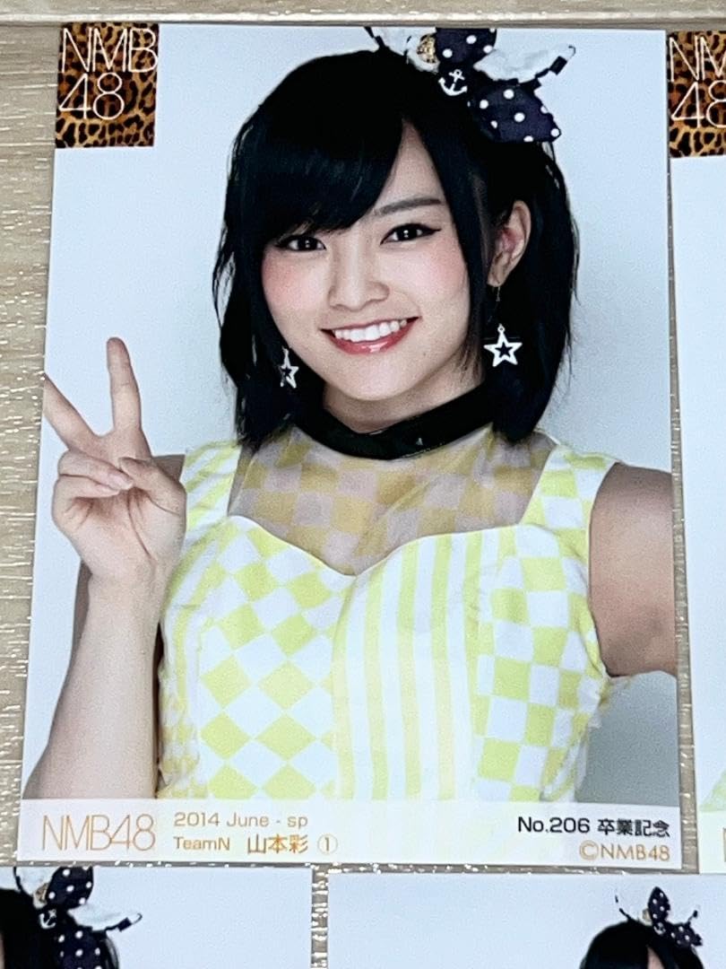山本彩 生写真 個別5枚組 2015 August NMB48 山本彩 2017 July 個別ランダム生写真 全7種 - メルカリ