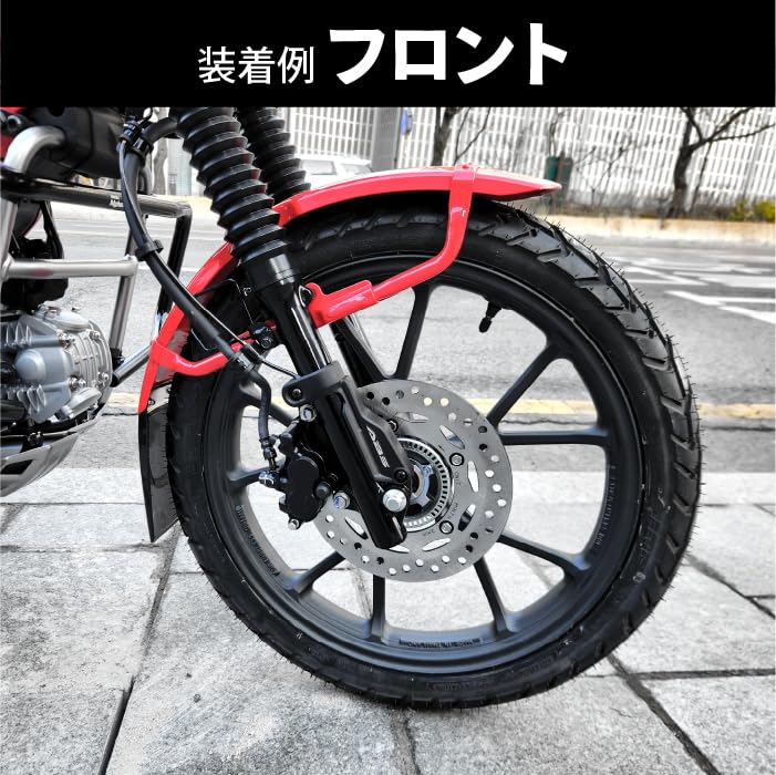 Amazon.co.jp: ハンターカブ CT125 JA55 JA65 チューブレス キャスト