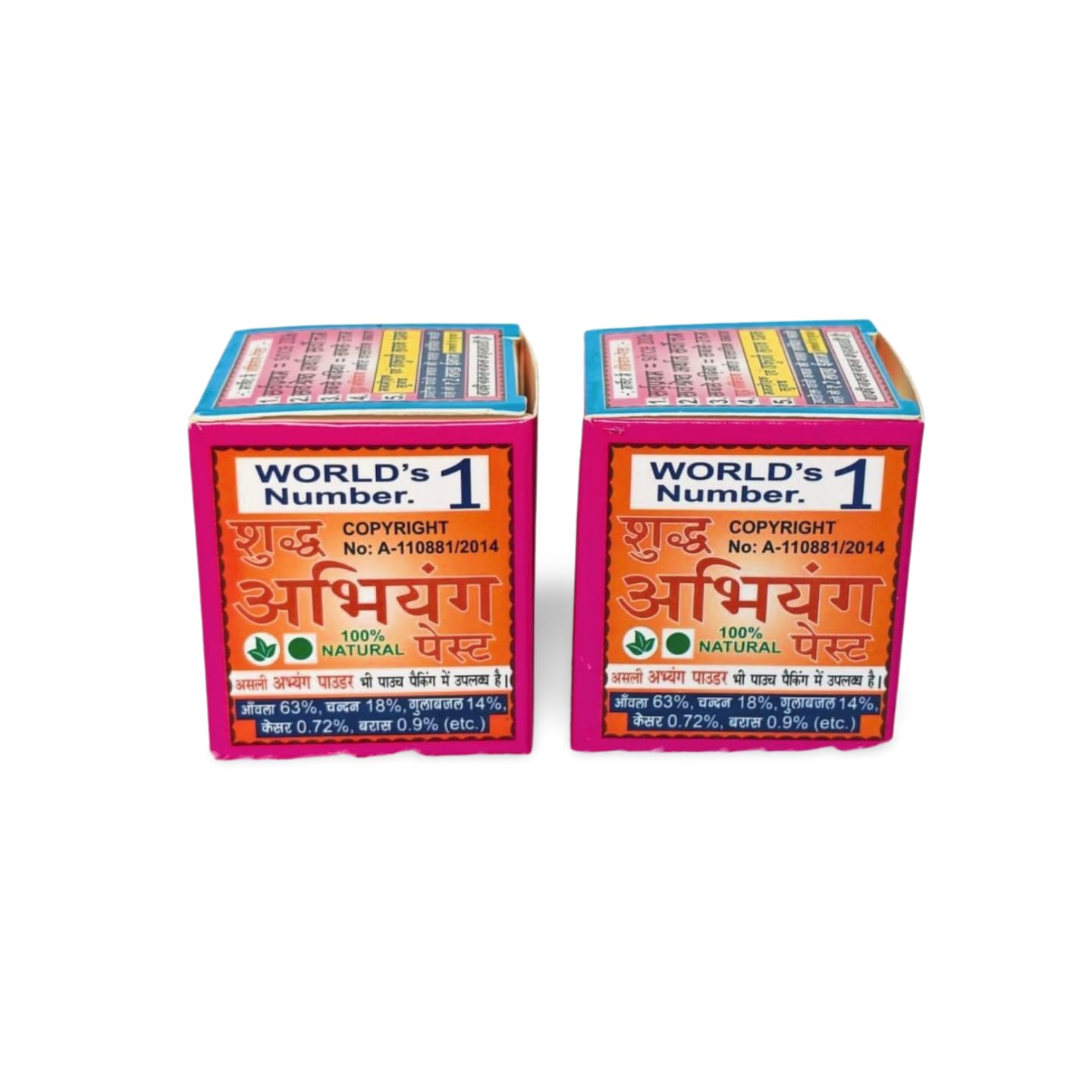 Premium Abhiyang Paste | 100% Natural Ayurvedic Cleaning Paste for Laddu Gopal | Pooja Utensils, Idols & Brass Items | Abhiyang Powder (2, 25 g)-image-25