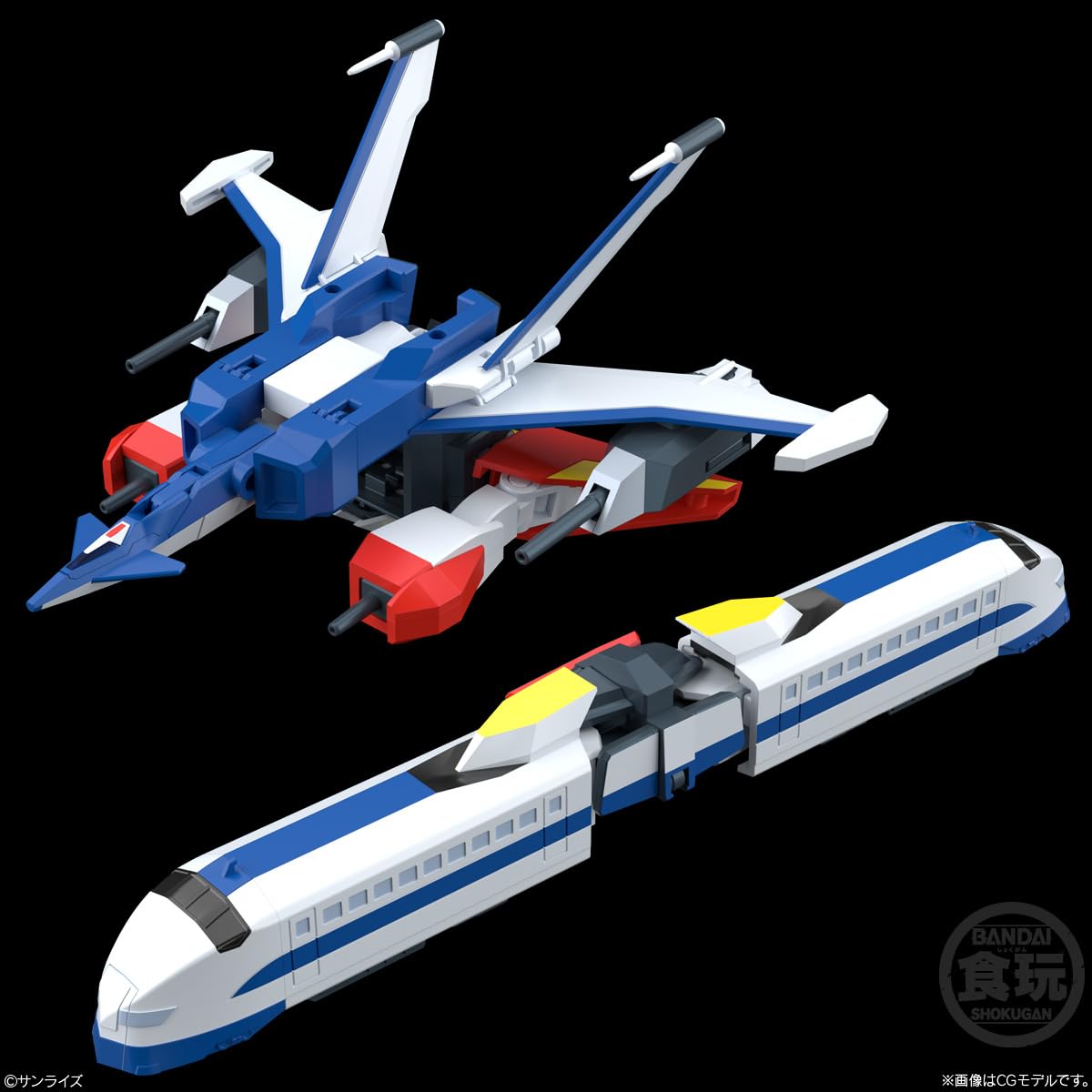 Amazon | バンダイ(BANDAI) SMP [SHOKUGAN MODELING PROJECT] 伝説の