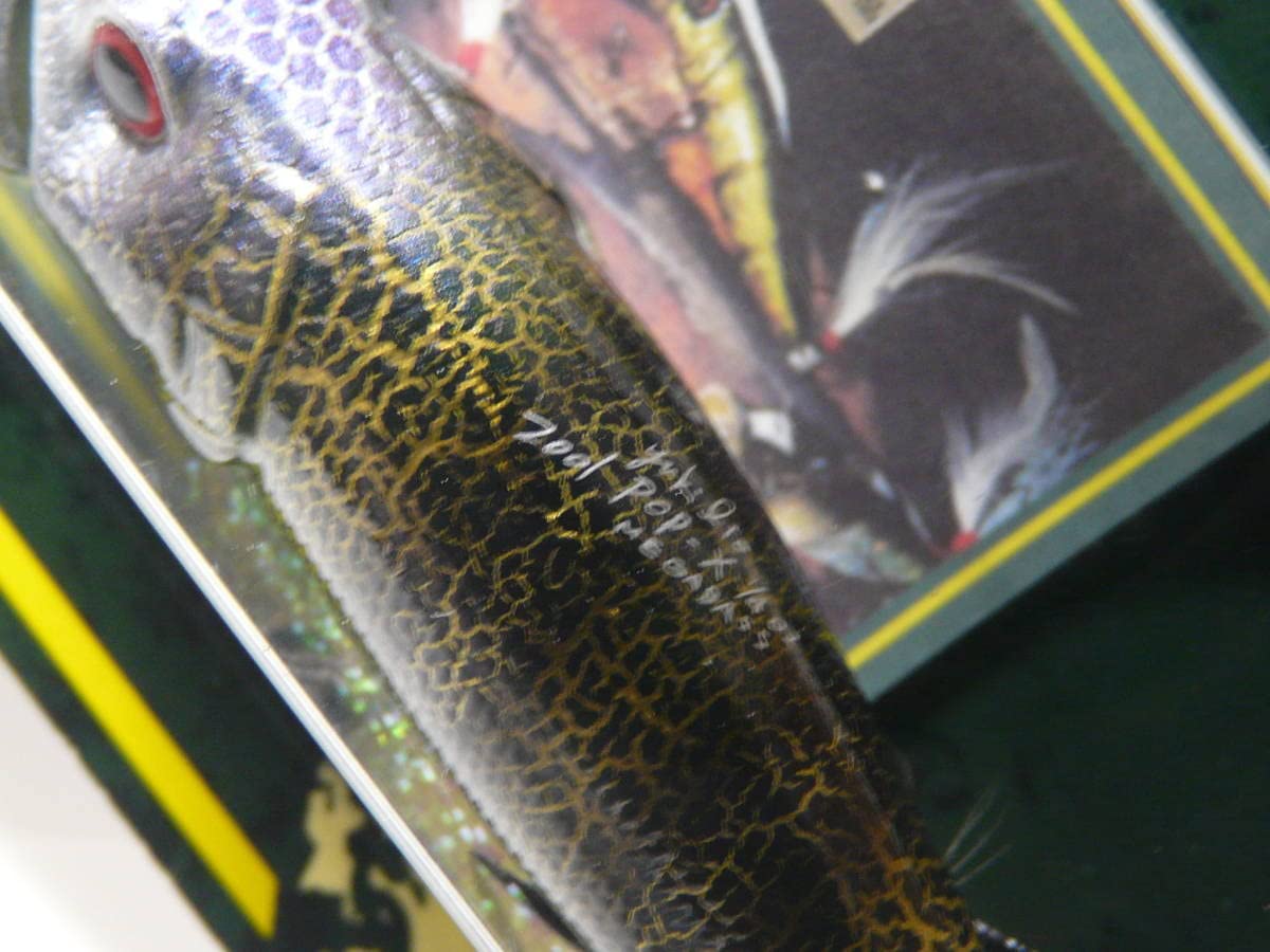 Megabass POP-X SP-C 干支 2021 メガバス ポップX / ミノタウルス THE