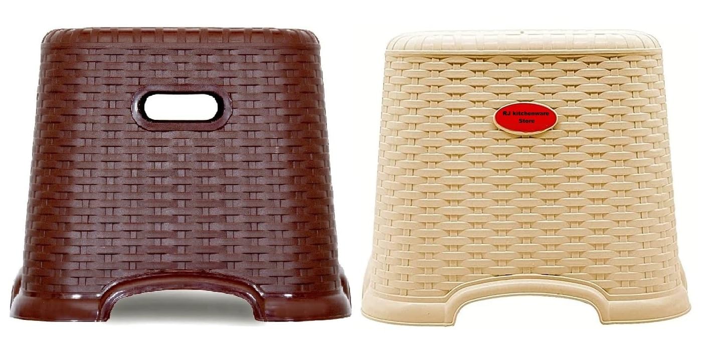 Plastic Stool for sittng Classic Perfect Posture Plastic Stool, 10.62 inch (Height) Pack of 2 pcs Brown &Cream Colour
