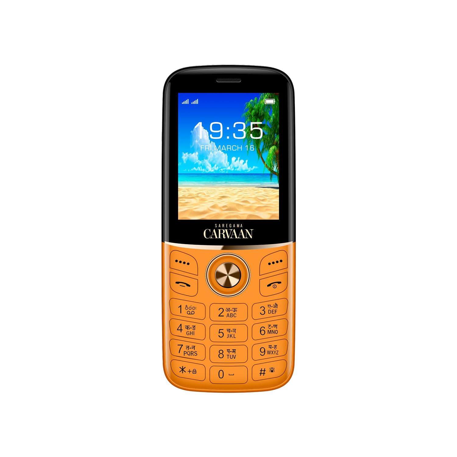 Carvaan Saregama Hindi (Don Lite M23) - Keypad Mobile Phone - 351 Pre-Loaded Hindi Songs, Dual Sim, 2.4 Inch Display, 1400 mAh Battery, 600 MB Memory, FM, BT, Camera with Flash | Charcoal Grey (B0CGMD43B9) Amazon Price History, Amazon Price Tracker