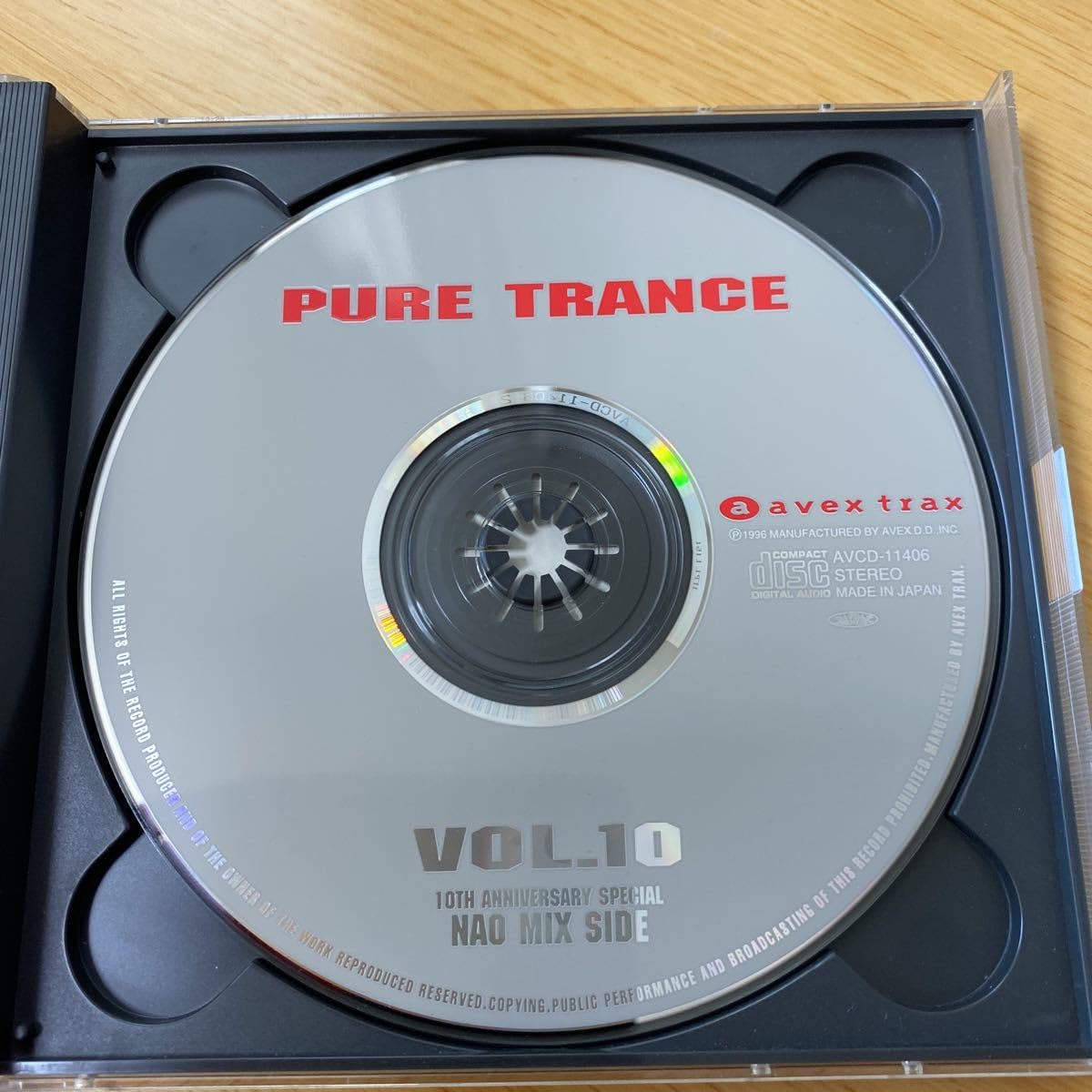 Amazon.co.jp: CD Pure Trance Vol.10 2枚組 ピュアトランス avex trax
