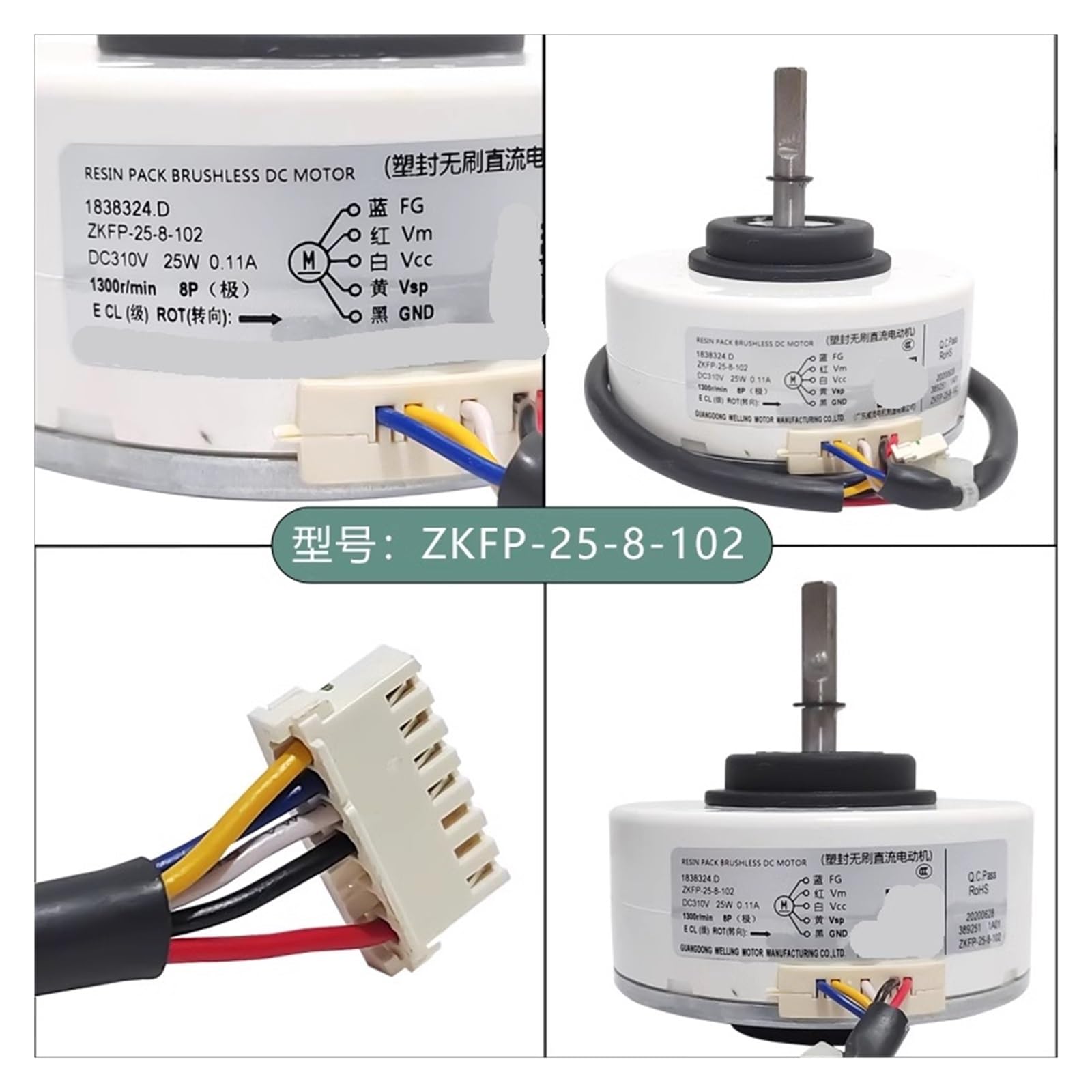 Motor,Compatible for Hisense,Aire Acondicionado De Frecuencia Variable 1838324.D Ventilador ZKFP-25-8-102 Ventilador Interno Motor DC Sin Escobillas Aire Acondicionado