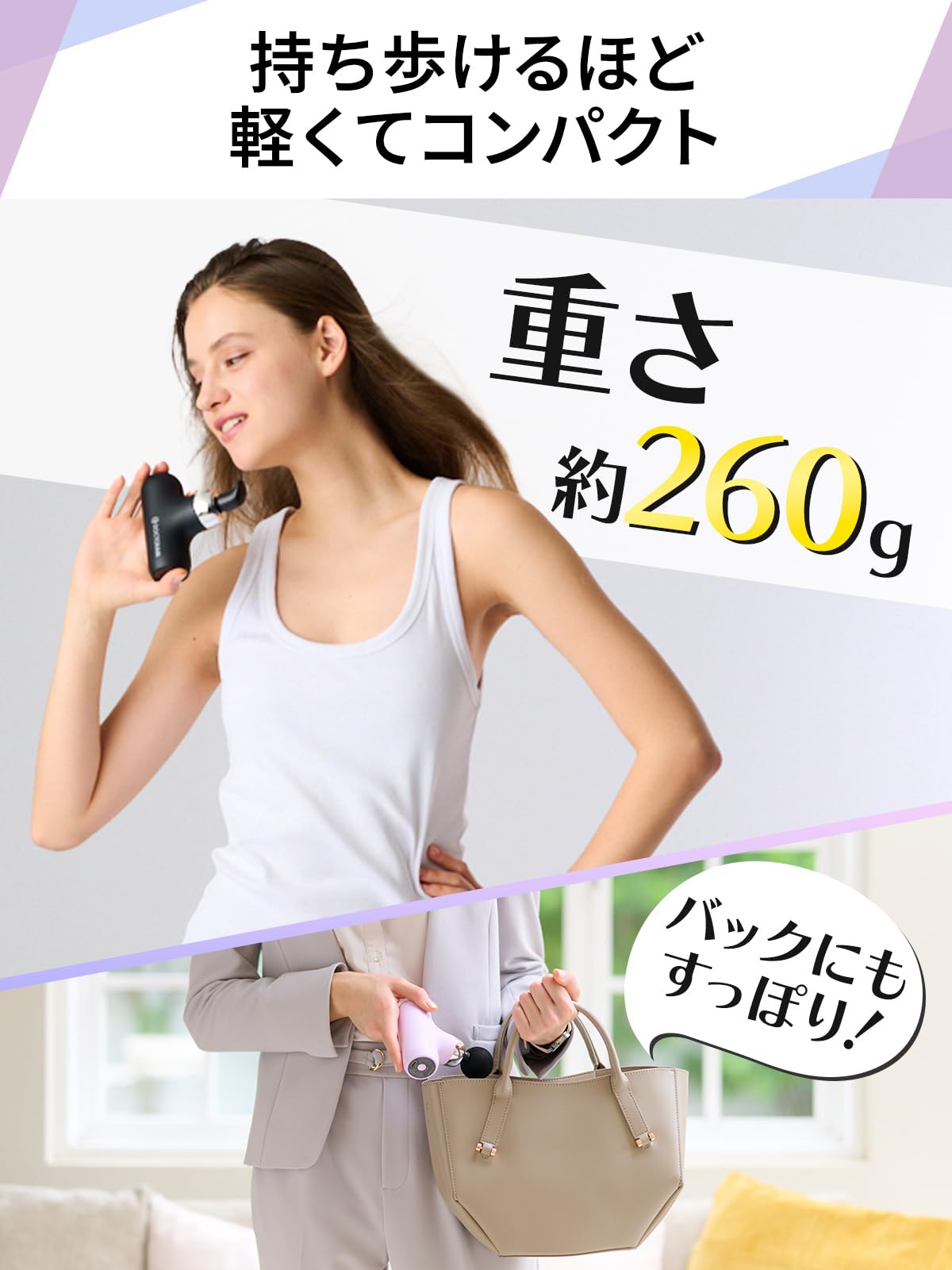 Amazon | ドクターエア 公式ストア エクサガンケア ホワイト