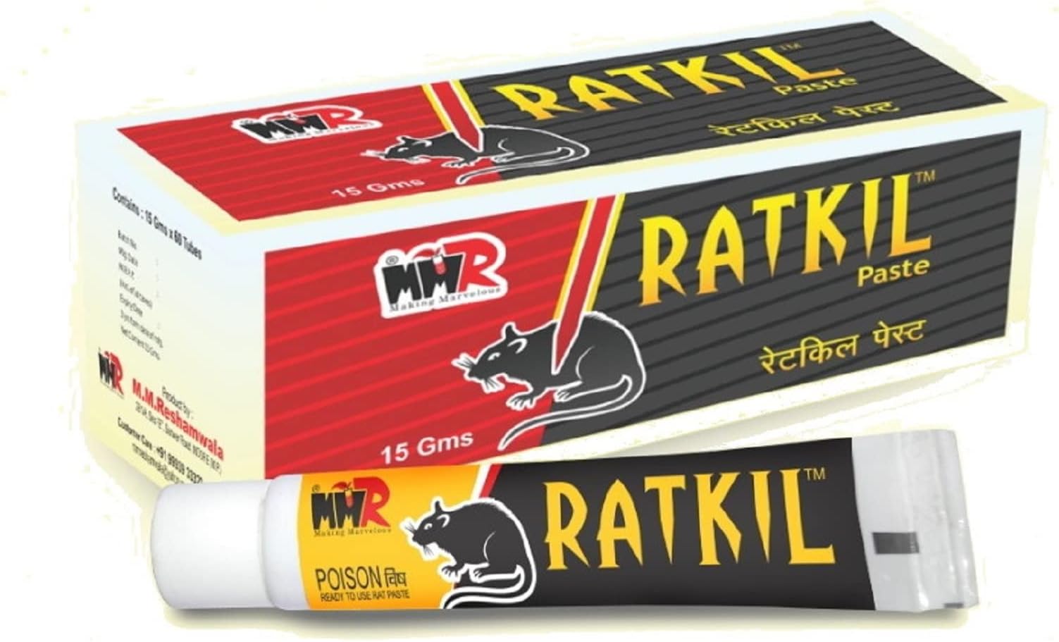 Rat Kill Paste Rat Killer for Home Rodent Control Die Outside Home 15 Gram Tube Pack of Tubes (60)