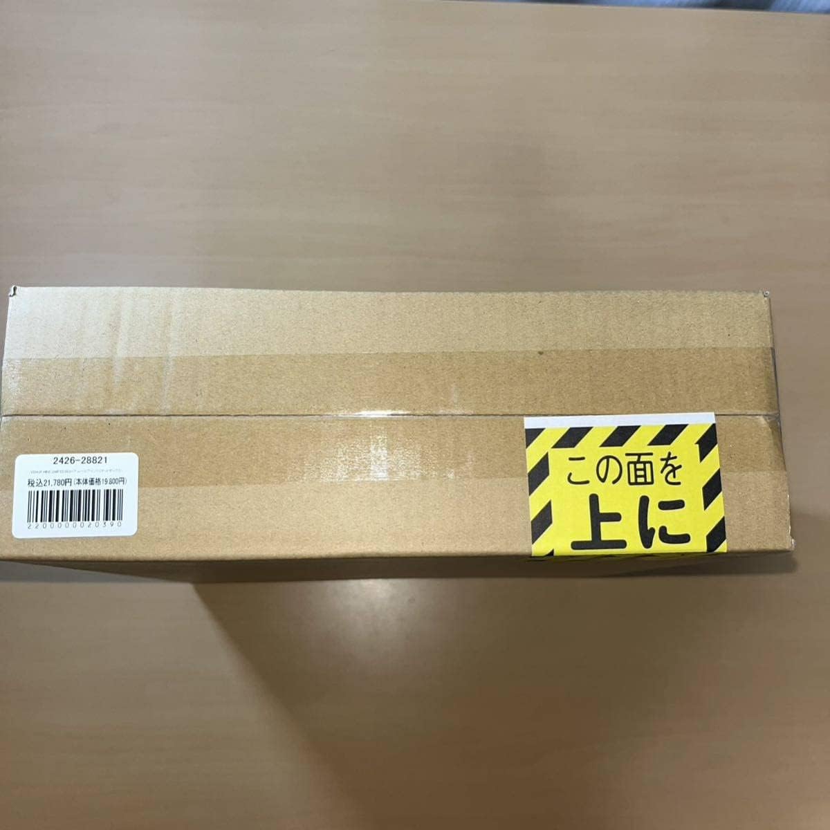 × M1号 ケムール人 ワイン リミテッド ボックス KEMUR WINE LIMITED BOX 【Nostro】 M1GO ソフ