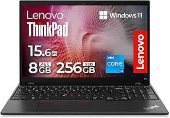 Amazon.co.jp: 【公式】 Lenovo ThinkPad L15 Gen 4 ノート Amazon.co.jp: 【公式】 Lenovo ThinkPad L15 Gen 4 ノート
