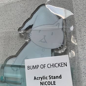 Amazon.co.jp: BUMP OF CHICKEN ニコル アクリルスタンド NOT