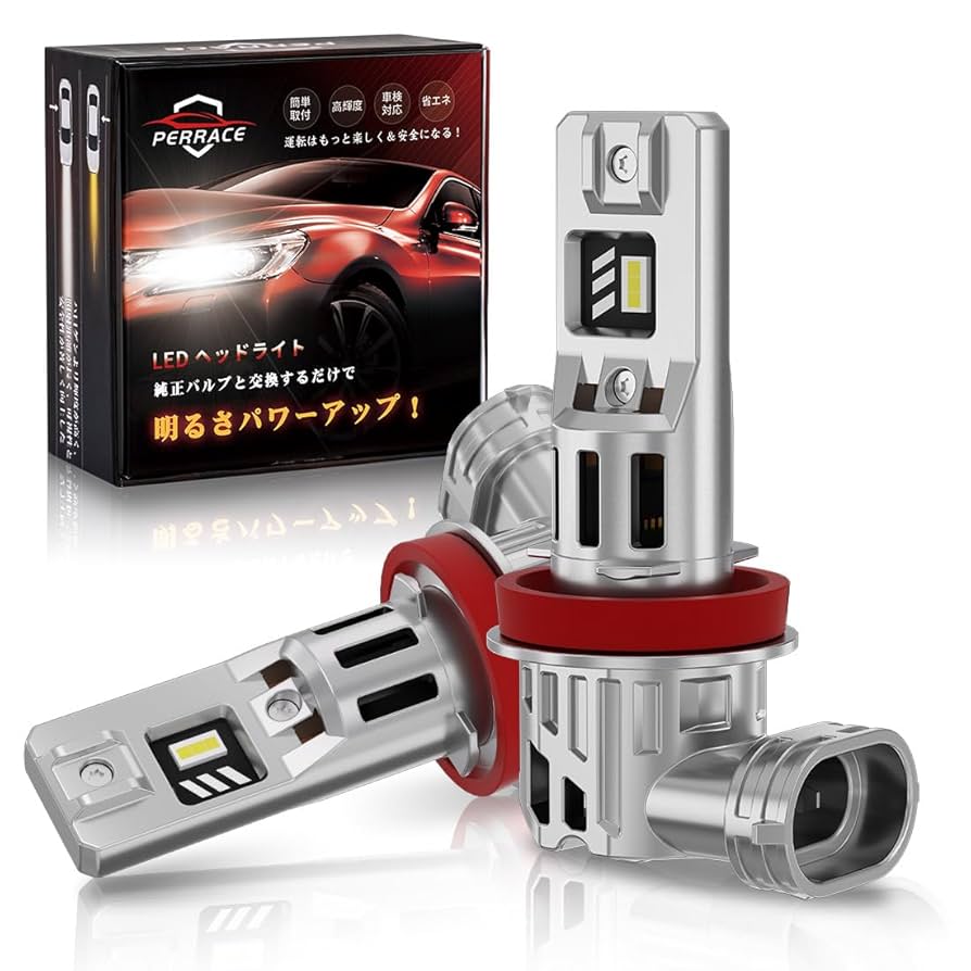 Amazon.co.jp: 【超爆光30000LM!】Perrace h11 led ヘッドライト