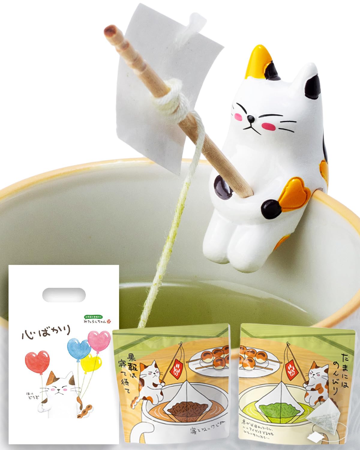Amazon | 荒畑園 猫グッズ 紅茶 ギフト 敬老の日 女性 母