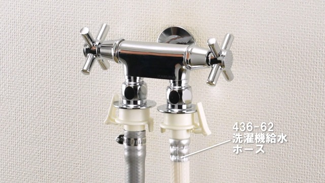 おかぴ Amazon | カクダイ【704-129-13】洗濯機用双口水栓 単水栓 洗濯機水栓