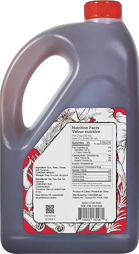 Miniatura 2 de Soeos Shaoxing Vino de Cocina, 51.24oz (1500ml), Vino de Cocina Chino, Shaoxing Hua Diao Vino de Cocina, Vino de Cocina Premium para Cocinas de