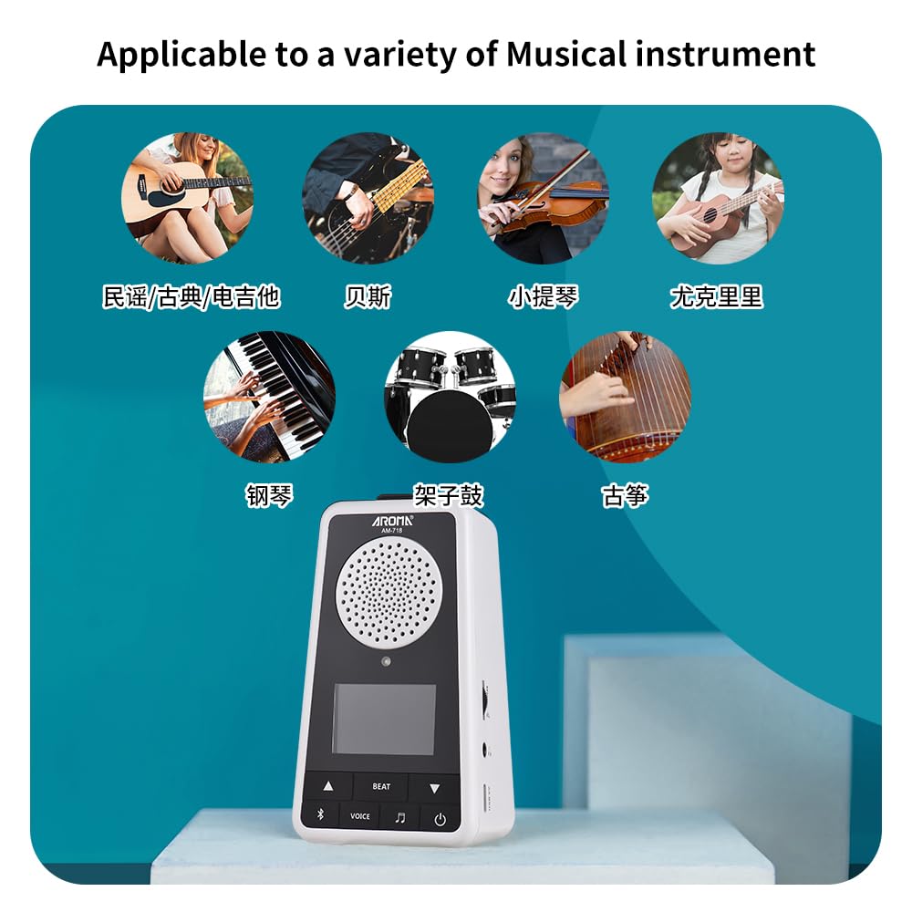 metronom gitarowy metronom metronom do fortepianu tuner metronomu cyfrowy metronom metronom do gitary AROMA 2 w 1 Metronom BT głośnik do gitary fortepianu bębna skrzypce akumulator cyfrowy