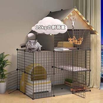 Amazon.co.jp: 猫ケージキャットケージ3段コンパクト ハンモック
