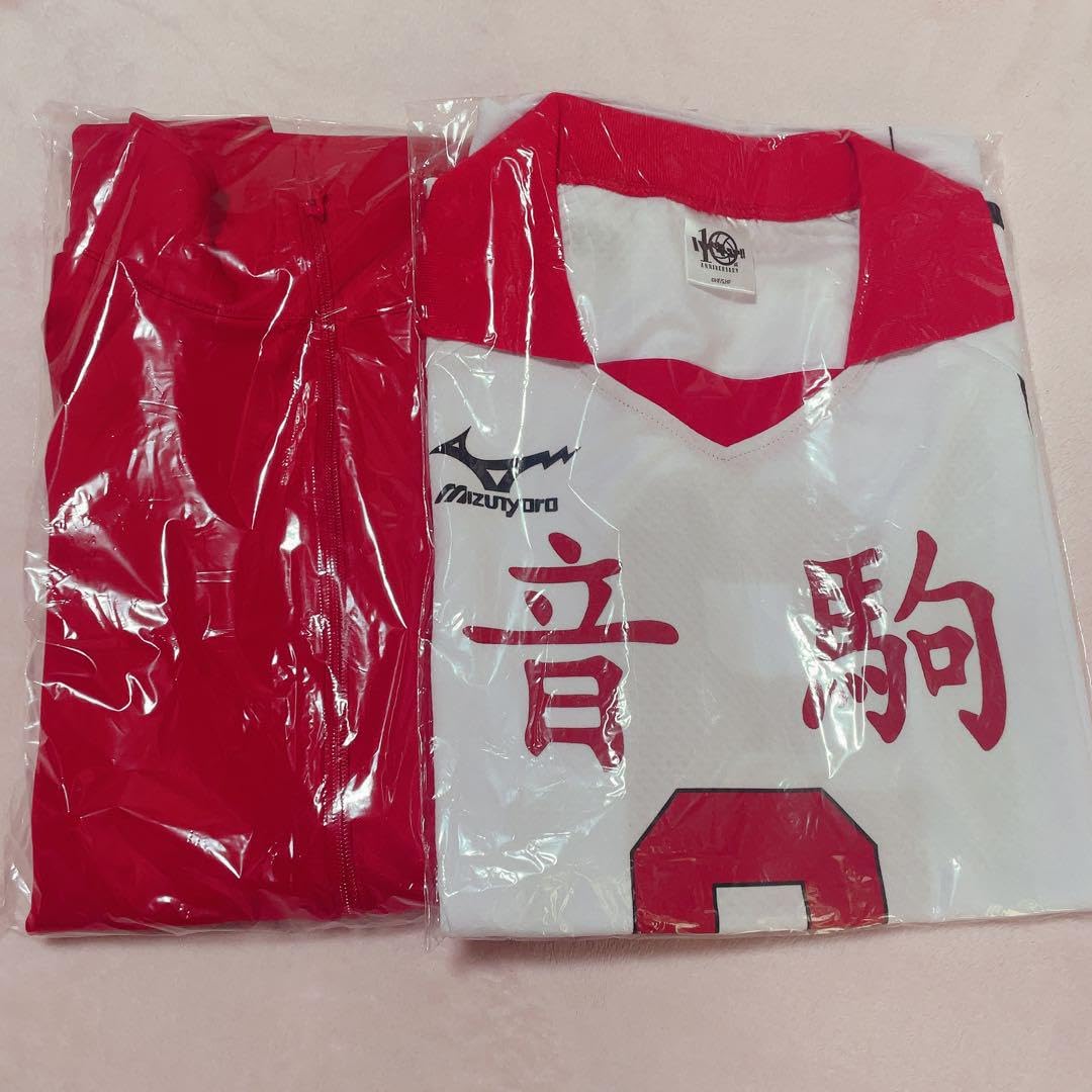 Amazon.co.jp: 夜久衛輔 ユニフォーム 音駒 ジャージ ハ イ キュ ー