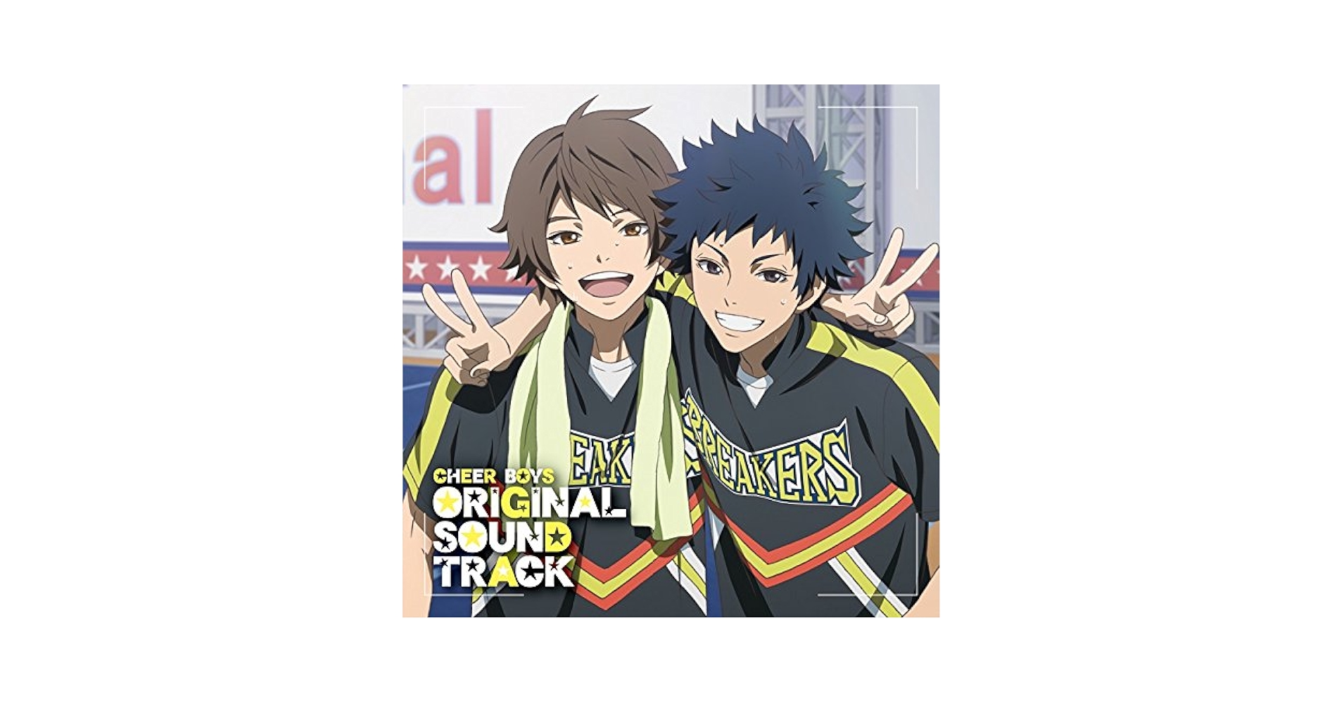 Amazon.co.jp: TVアニメ『チア男子!!』オリジナルサウンド