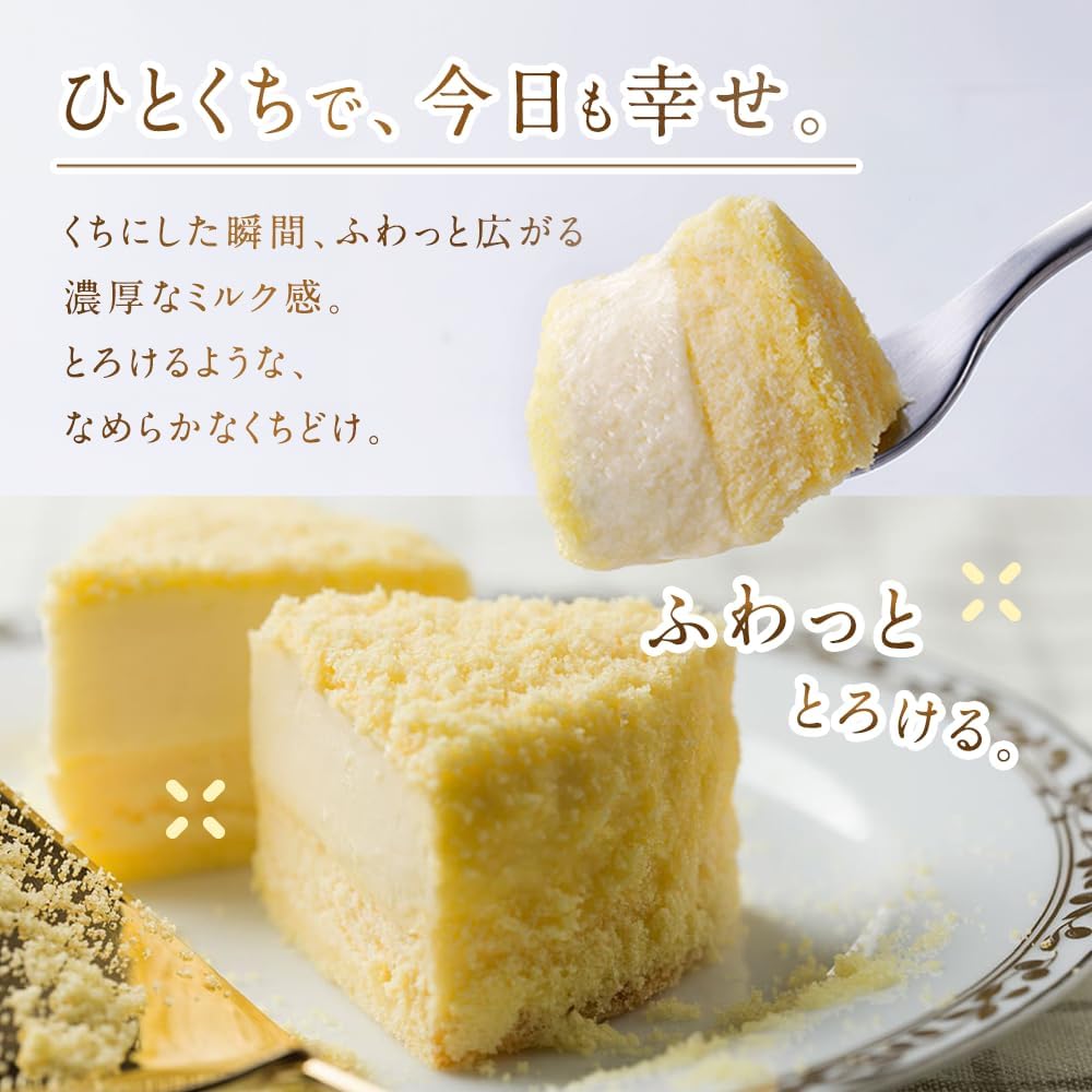 小樽洋菓子舗 ルタオ [LeTAO] ケーキ チーズケーキ ドゥーブルフロマージュ 1個 直径12cm お中元 ギフト 冷凍ケーキ