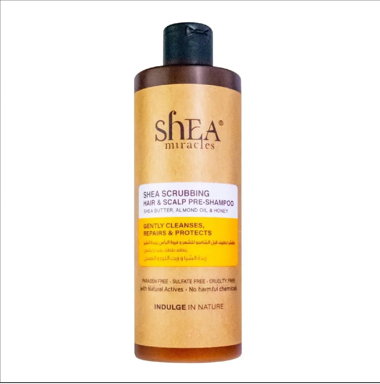 Shea Miracles Scrubbing Hair and Scalp Pre-Shampoo 300 ml