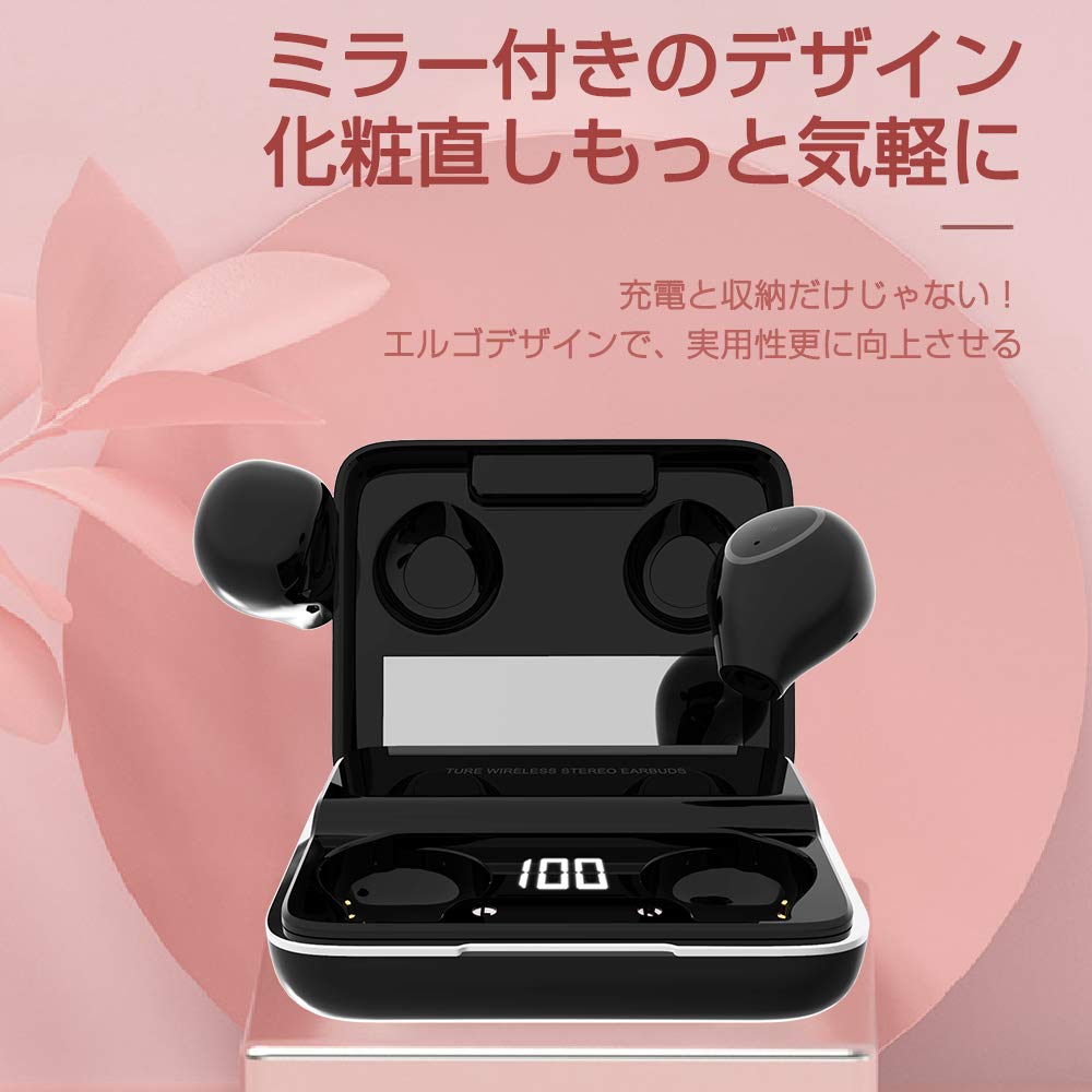 Amazon.co.jp: Bluetooth イヤホン 超小型 ミニ 完全ワイヤレス