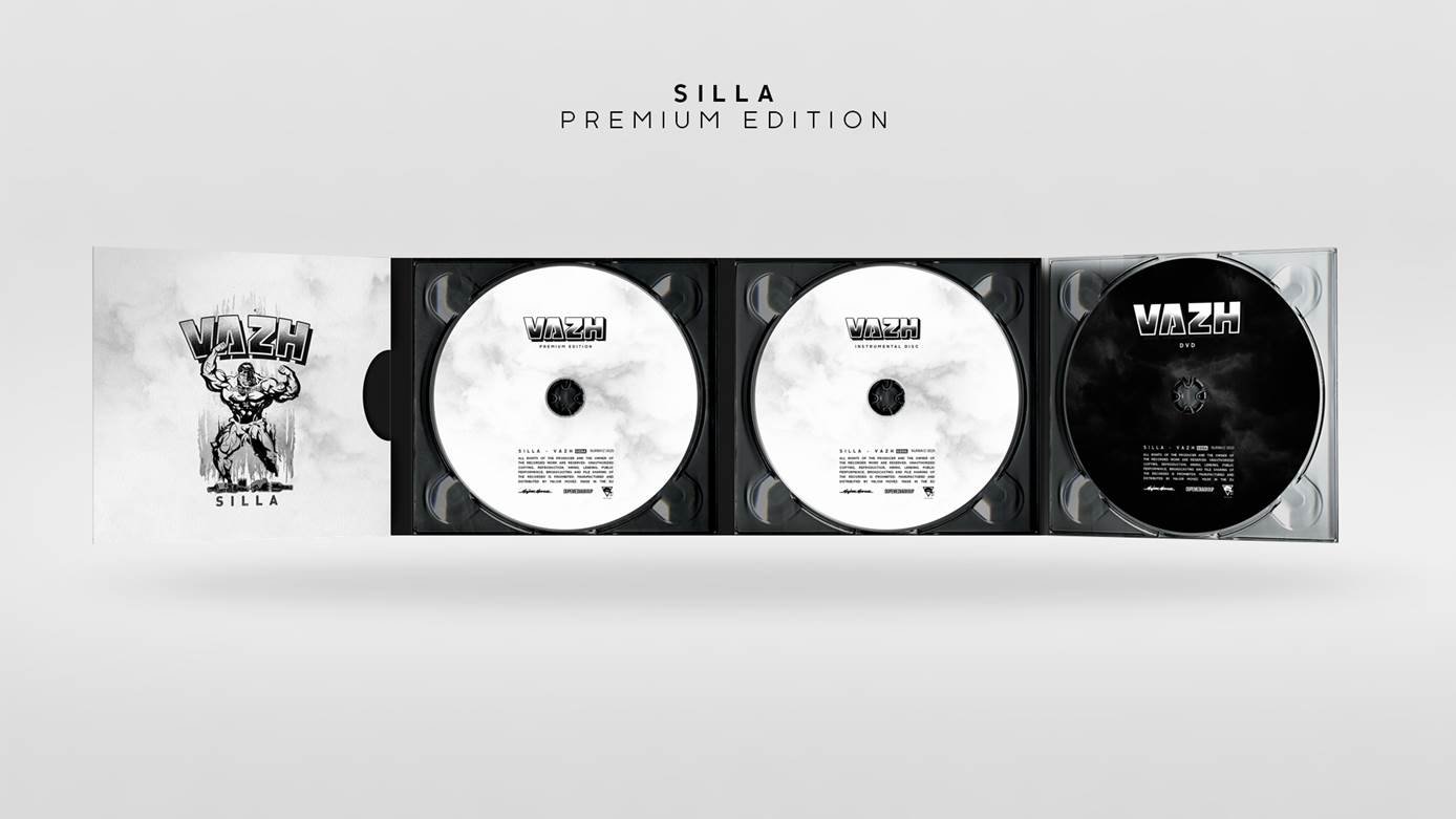 V.A.Z.H. Fan Edition)