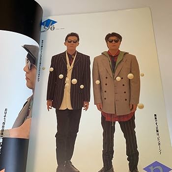 希少‼︎ ルイヴィトン　非売品　リストバンド　藤井フミヤ 希少‼︎ ルイヴィトン 非売品 リストバンド 藤井フミヤ 希少