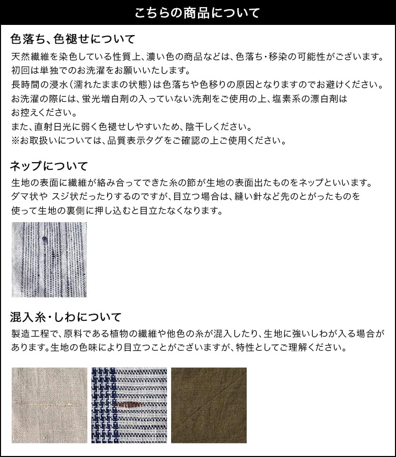 Amazon｜[Lino e Lina] リーノエリーナ エプロン フルエプロン マノン