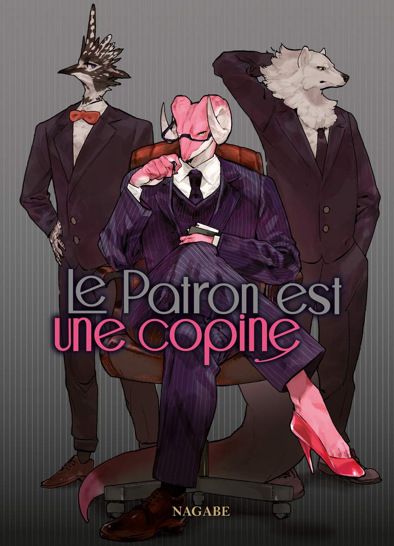 Le patron est une copine T00 (0)