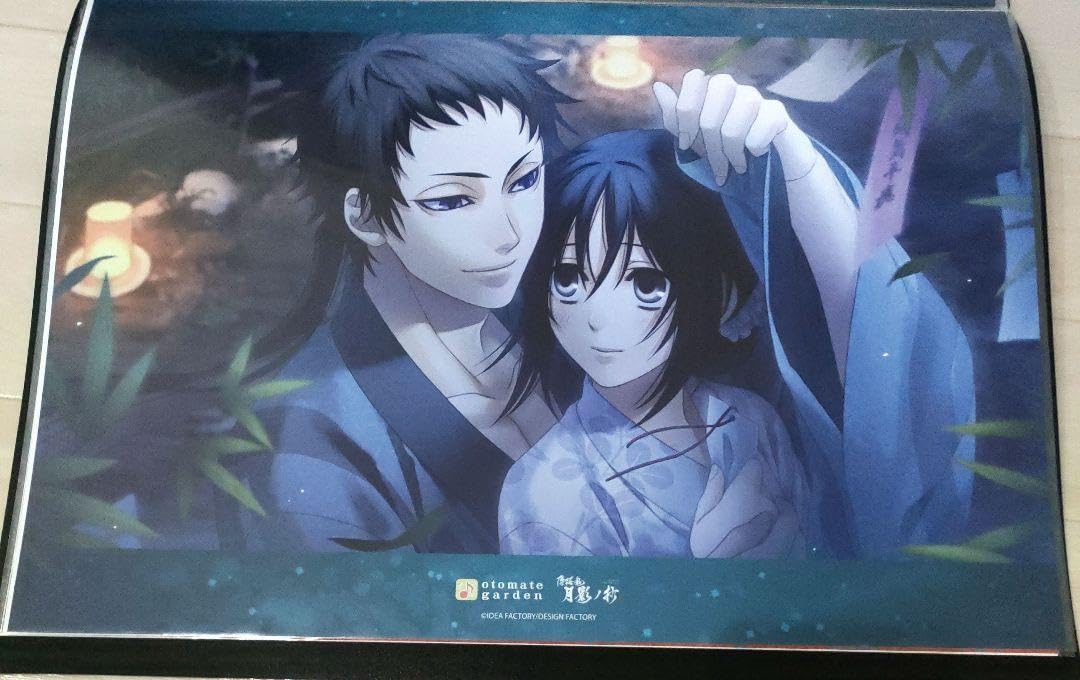 オトメイトガーデン 薄桜鬼 ランチョンマット A3 Amazon｜薄桜鬼 銀星