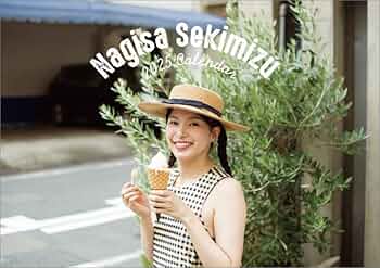 関水渚 2023年 カレンダー 新品未開封 関水渚 2023年 カレンダー 新品未開封