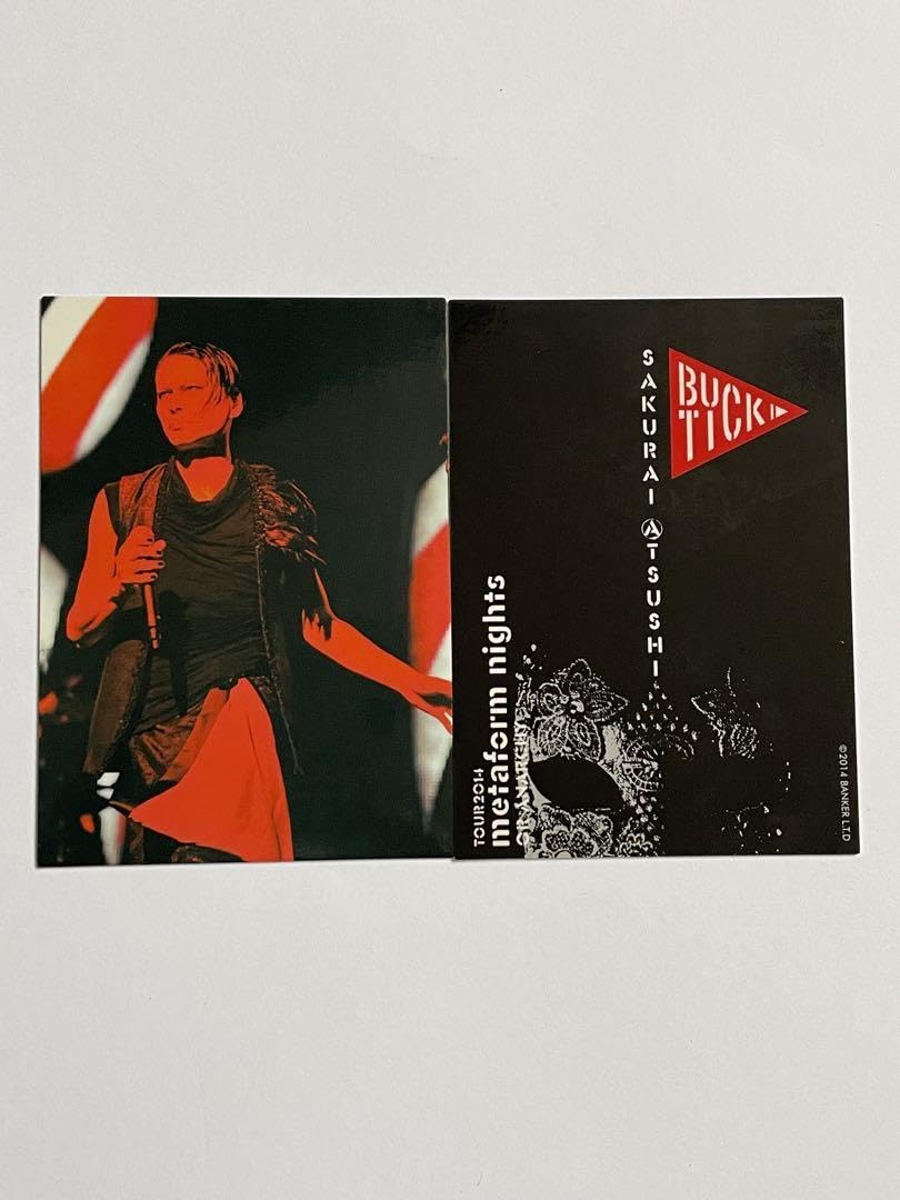 Amazon.co.jp: BUCK-TICKトレカ 2014 或いはアナーキー セット 櫻井