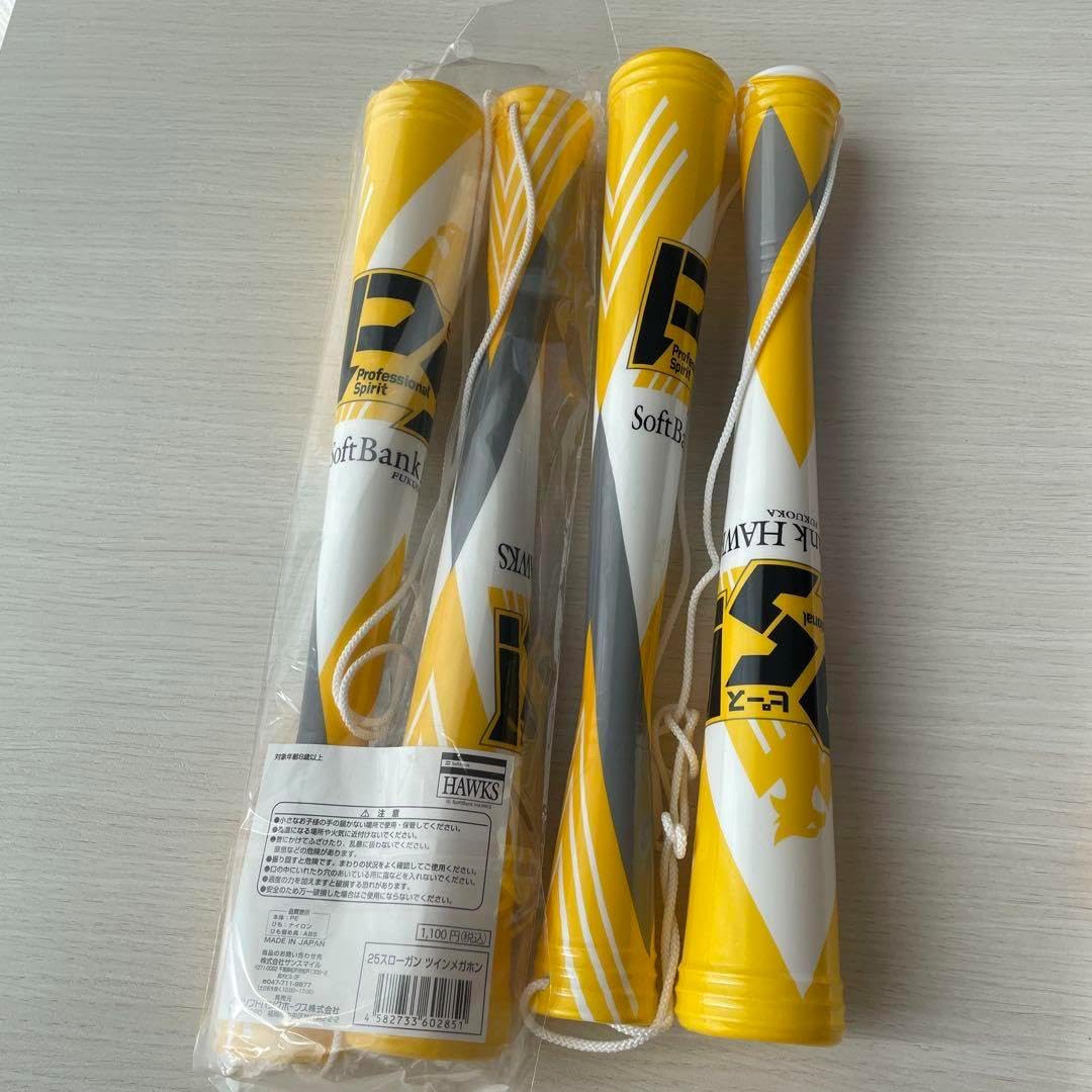 可キングヌー キングヌー メガホン King Gnu キングヌー 常田大