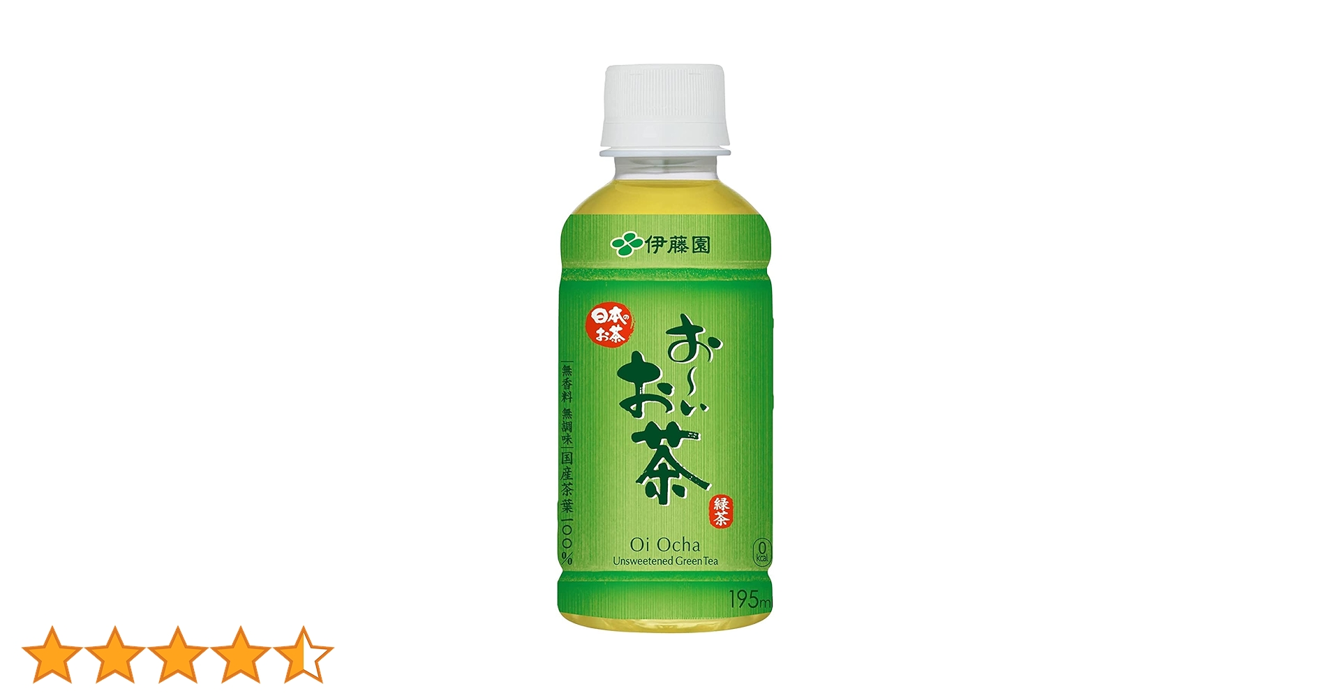 伊藤園 おーいお茶 500ml 伊藤園 おーいお茶 緑茶 500ml 1箱（12本入） - アスクル