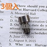 3個入 M7 x 10 mm チタン合金 円柱 六角穴付 ボルト ネジ ねじ Titanium 龜旅製作所