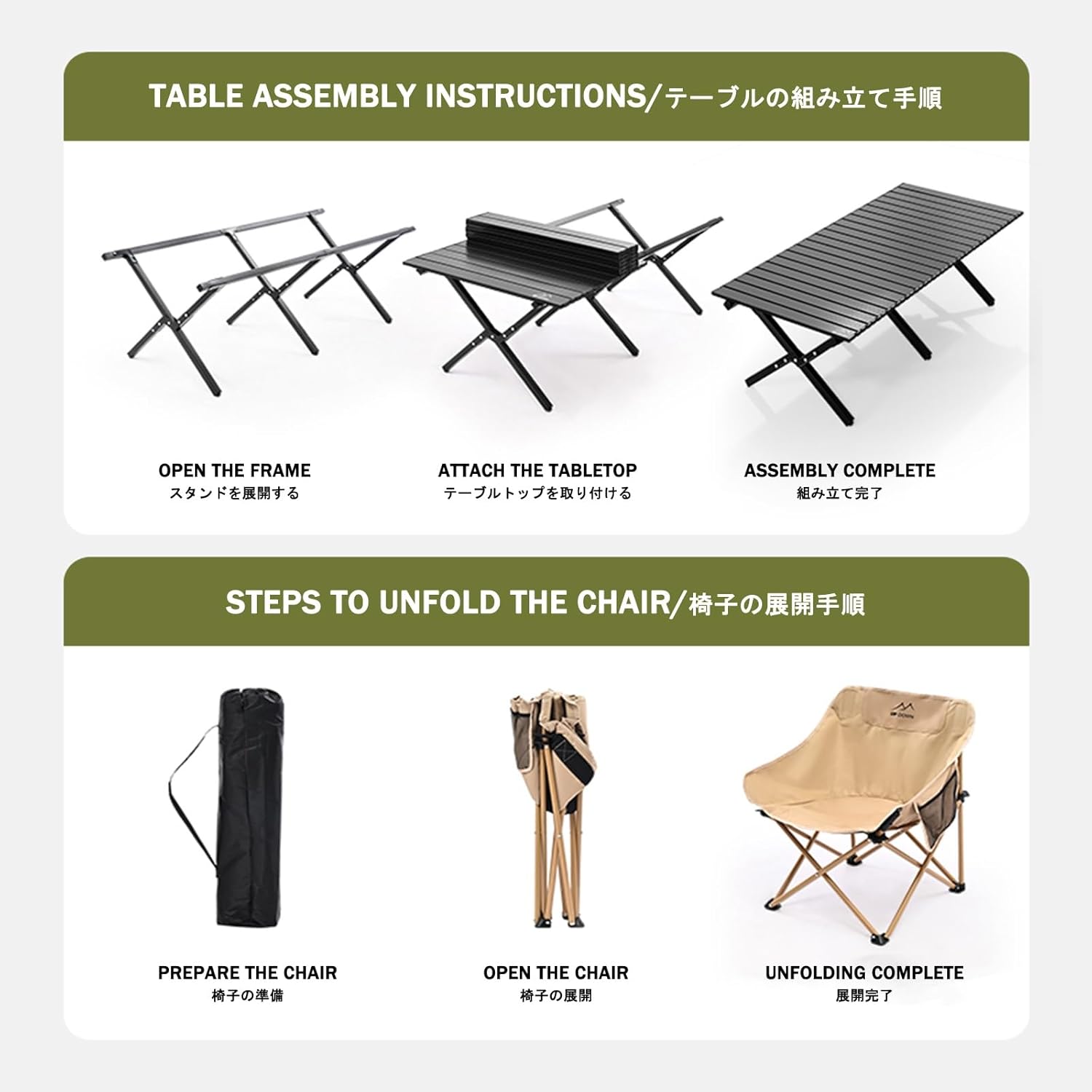Camping Portable Folding Table & Chairs，Foldable Camping Table Set with Chair，Suitable for Indoor and Outdoor, Travel, Party, Garden, Barbecue, Backyard.(Normal,Wood_115CM+4 Chairs)