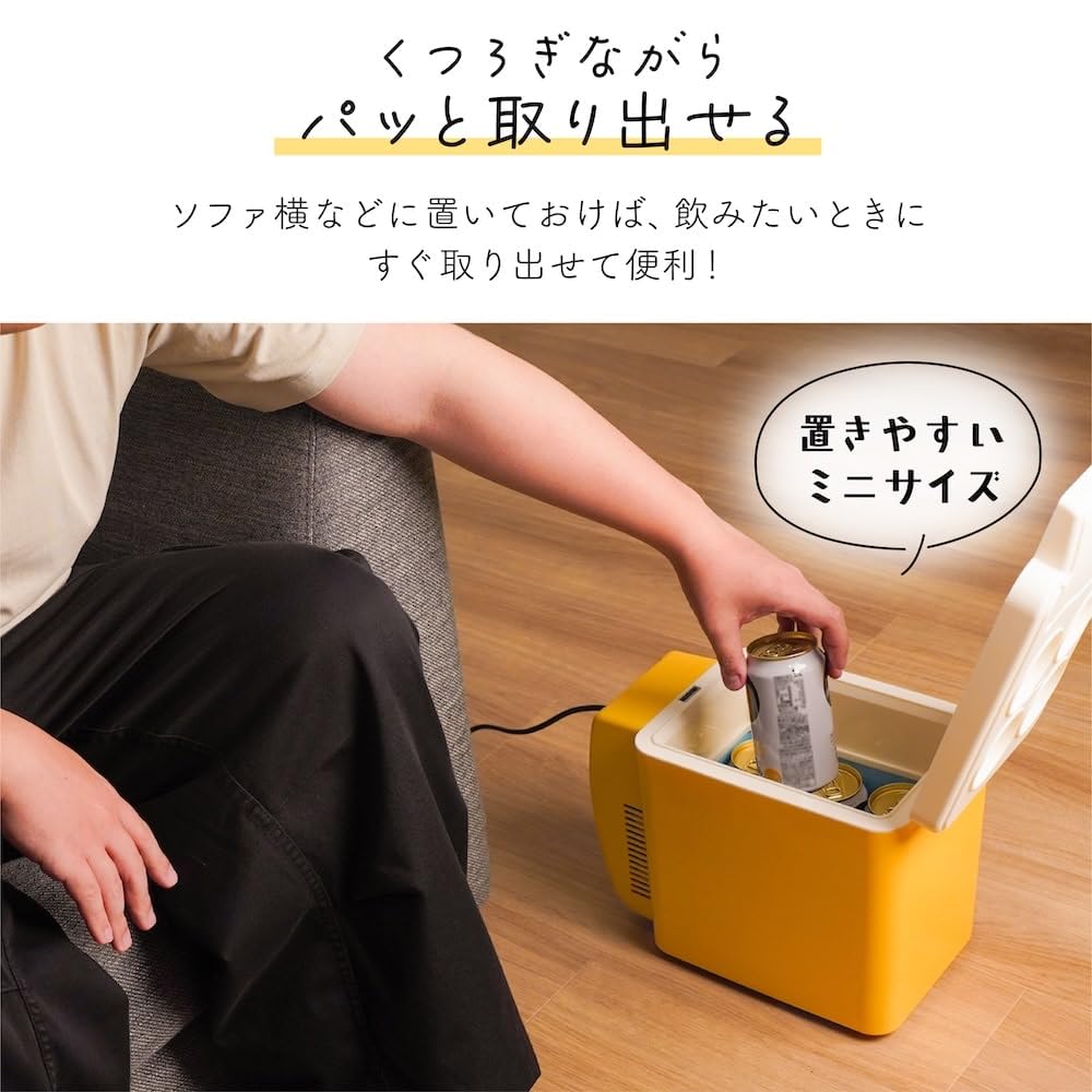 Amazon.co.jp: THANKO 6缶パックがすっぽり入る 6缶ビール冷蔵庫