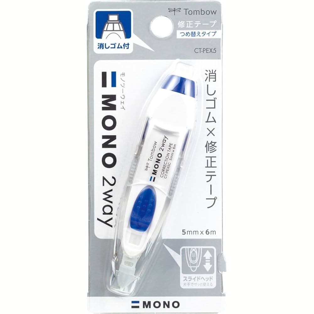 Amazon | トンボ鉛筆 修正テープ MONO モノ2way 5mm CT-PEX5