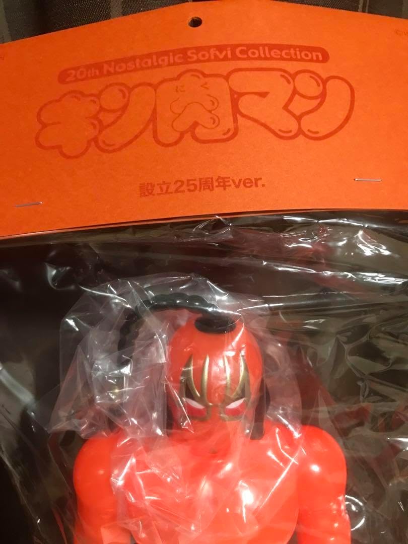 ファイブスタートイ25周年×BEAMSモンゴルマン金色ゴールド キン消し