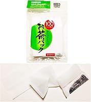 Vista 2 de 5x100pcs Bolsas de filtro desechables para té suelto - Tipo duro