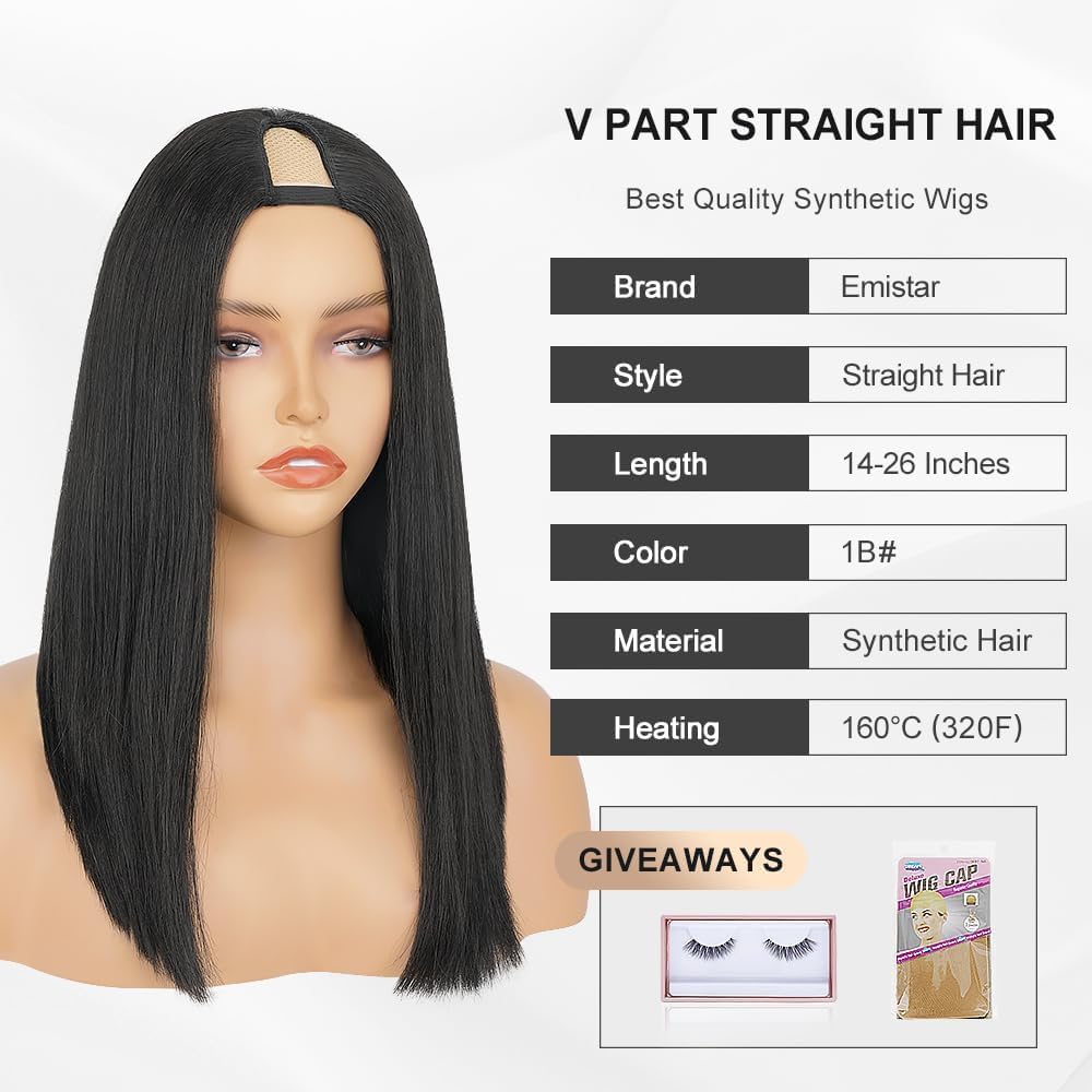 V Part Wig Kinky Straight Wig Upgrade U Part Synthetic Wigs for Black Women Full Head Clip In Hair Glueless Blend Human Hair Replacement Synthetic Wigs Natural Scalp (Natural Black2.0, 14 Inch)