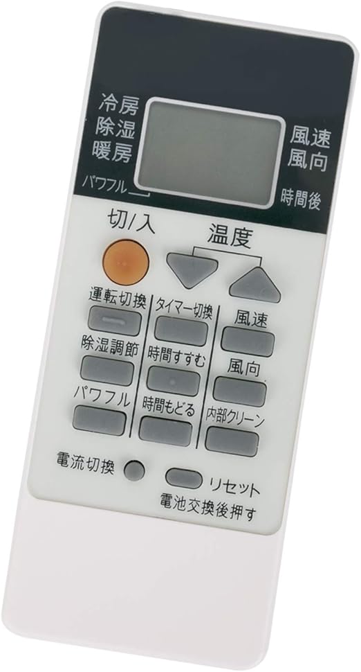 Amazon Co Jp Winflike Replacement Remote Control Compatible With Rh151 Rh101 Rh081 Rh091 Alternative Mitsubishi Mitsubishi Mitsubishi Mitsubishi Migami Air Conditioner Easy To Use Remote Control Msz Gv225 Msz Gv25 Msz Gv285 Msz