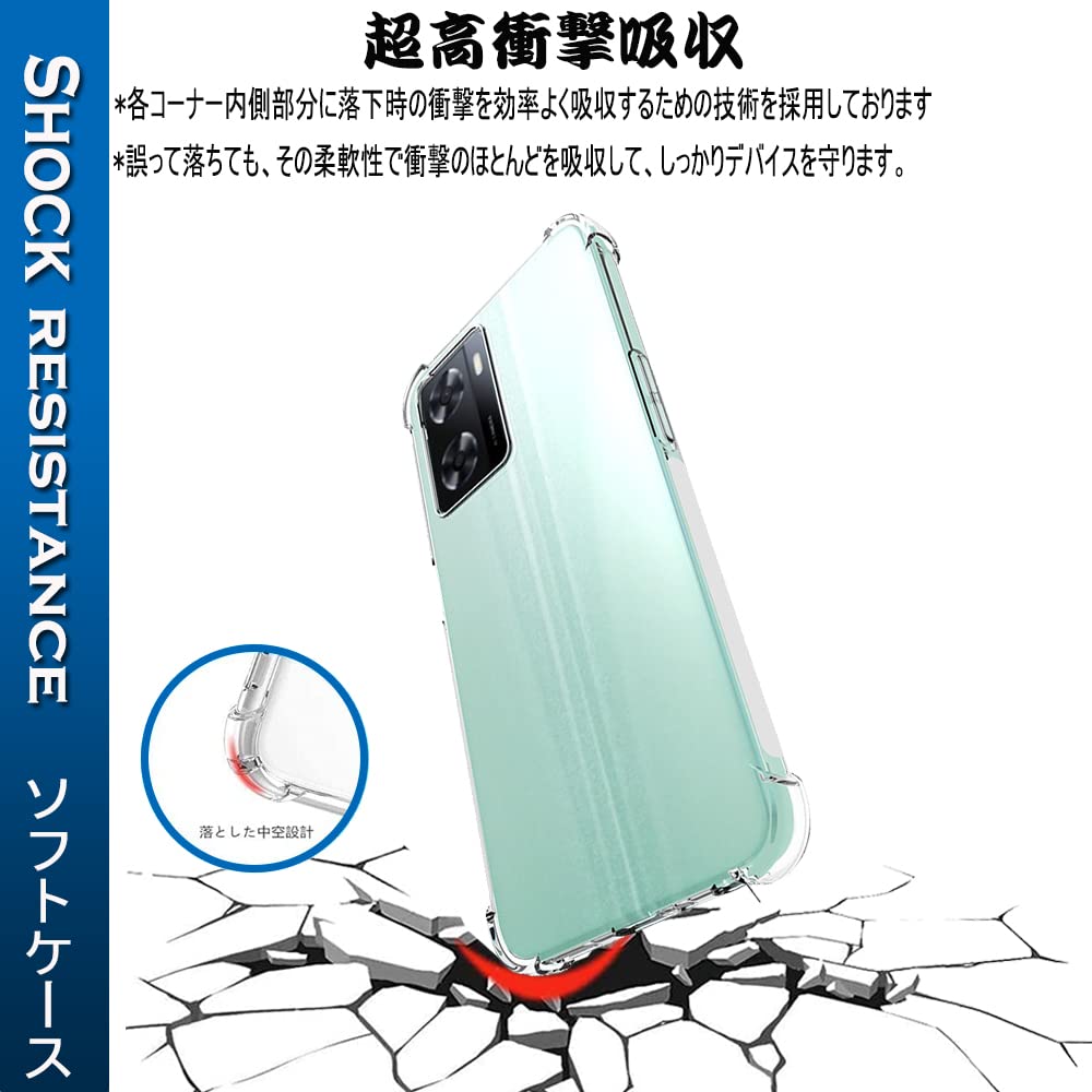 Amazon | 『全面保護 』OPPO A77 用のケース CPH2385 用の保護カバー