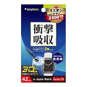 Amazon.co.jp: Simplism シンプリズムApple Watch Series 11