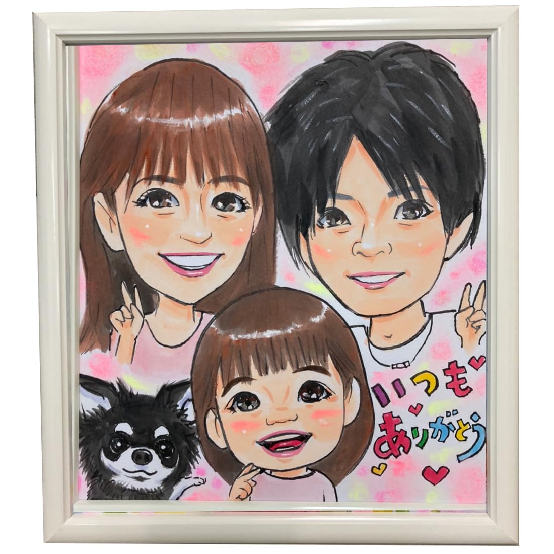Amazon.co.jp: 家族 似顔絵 水彩画 3人~4人描画 額入り サイン