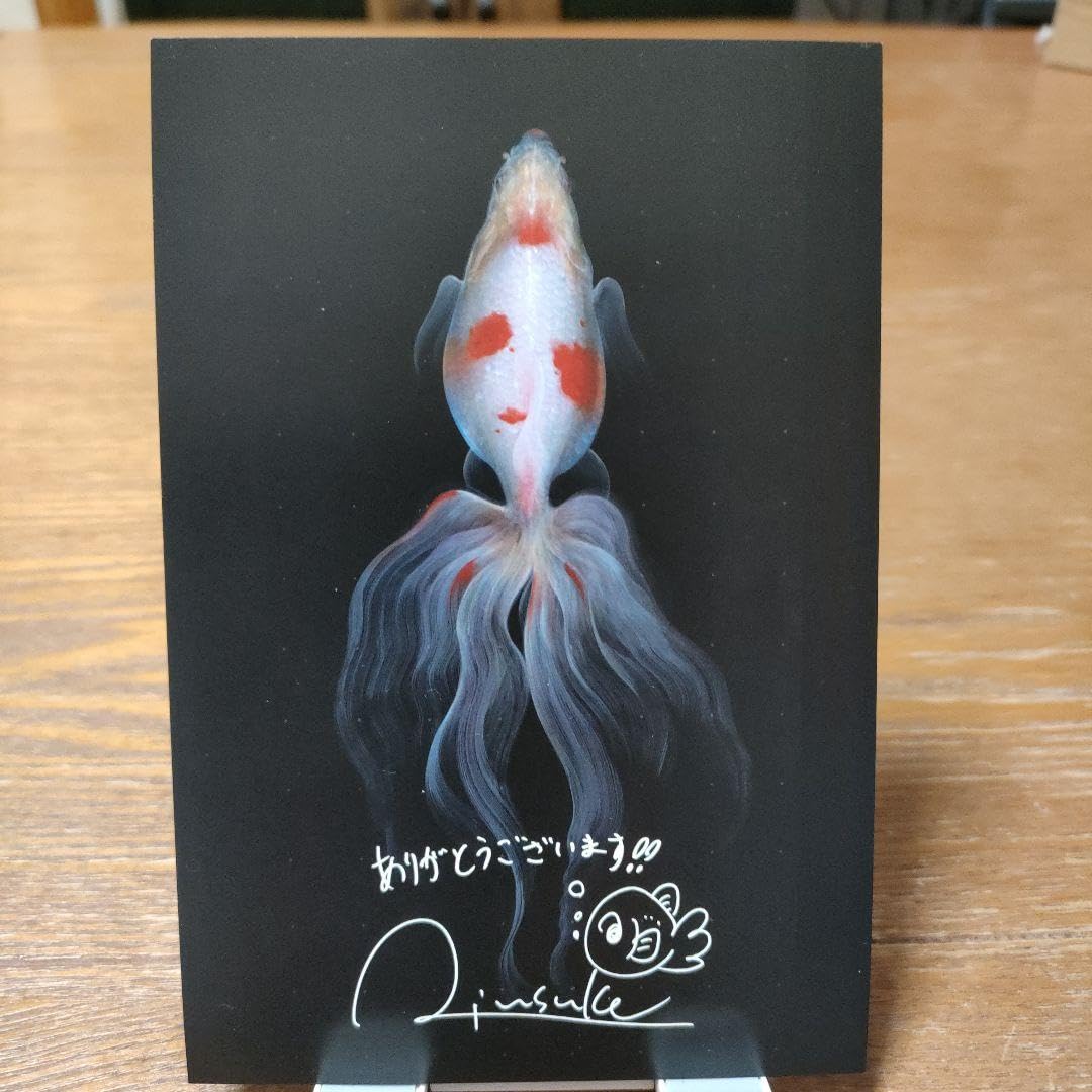 深堀隆介さん　直筆サイン入り　金魚ポストカード 深堀隆介 - Riusuke Fukahori - New Postcards!! 新しいポスト