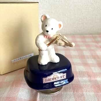 くま　オルゴール Amazon | 函館オルゴール堂 熊 くま | オルゴール | おもちゃ